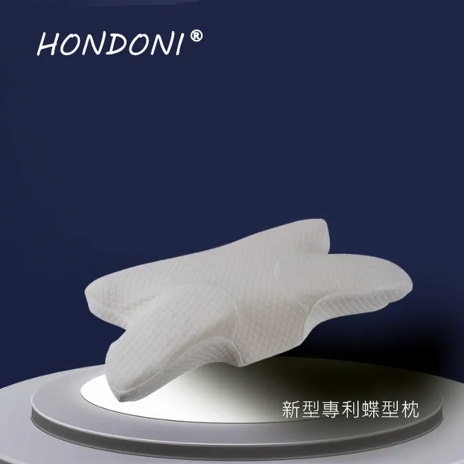 HONDONI 新型專利人體工學6D蝶型枕 記憶護頸枕 紓壓側睡枕 午睡枕 透氣舒適(天絲白)+贈白色枕套 價格比較,價格查詢,歷史價格詳細信息