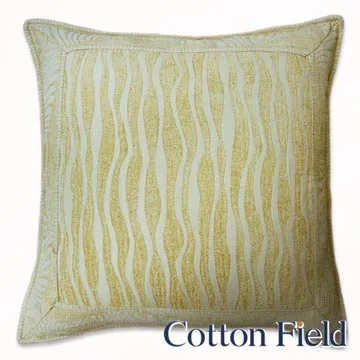 棉花田【斑馬紋】超細纖維印花創意袖毯(137X180cm) 歷史價格詳細信息