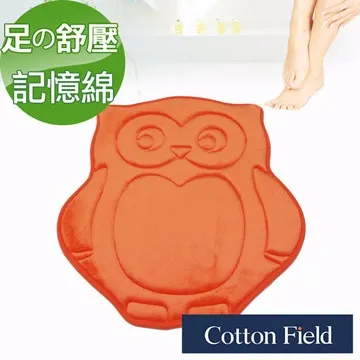 任選【棉花田】旺旺舒壓記憶綿吸水防滑骨型踏墊-淡褐色 歷史價格詳細信息