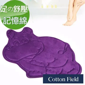 任選【棉花田】旺旺舒壓記憶綿吸水防滑骨型踏墊-淡褐色 歷史價格詳細信息