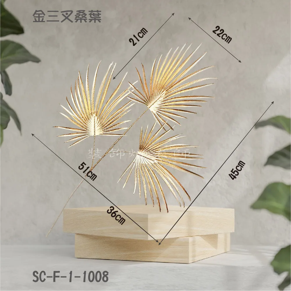 【裝飾燈大師】裝飾花材仿真花材-金尤加利葉單叉(8枝入) 歷史價格詳細信息