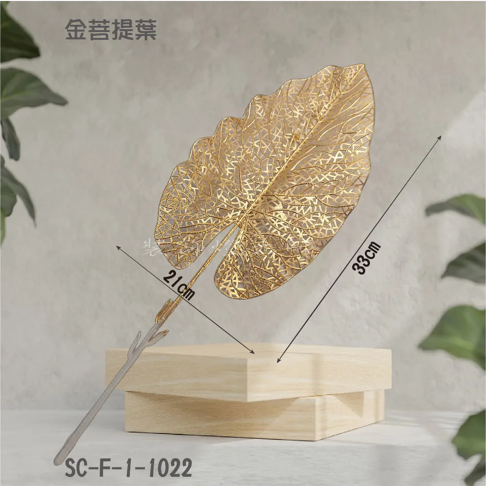 【裝飾燈大師】裝飾花材仿真花材-金尤加利葉單叉(8枝入) 歷史價格詳細信息