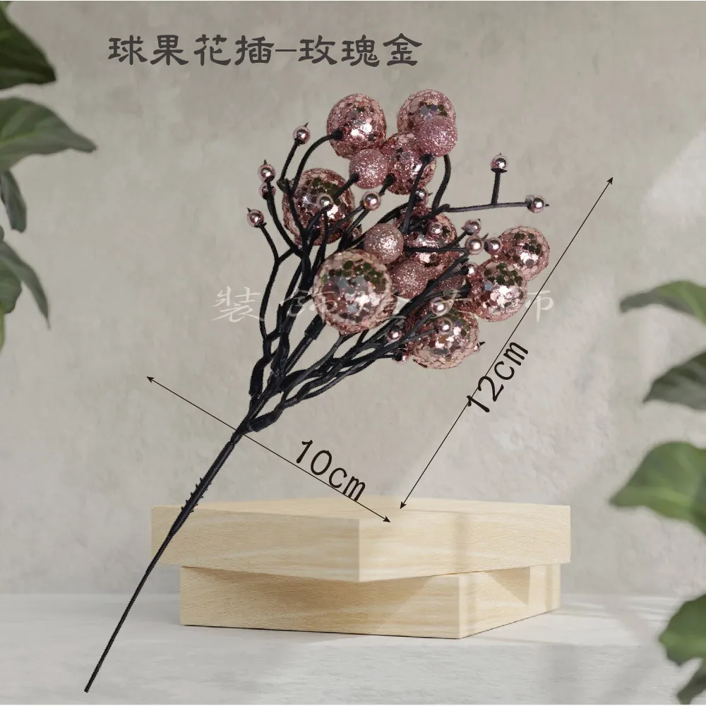 【裝飾燈大師】裝飾花材仿真花材-金尤加利葉單叉(8枝入) 歷史價格詳細信息