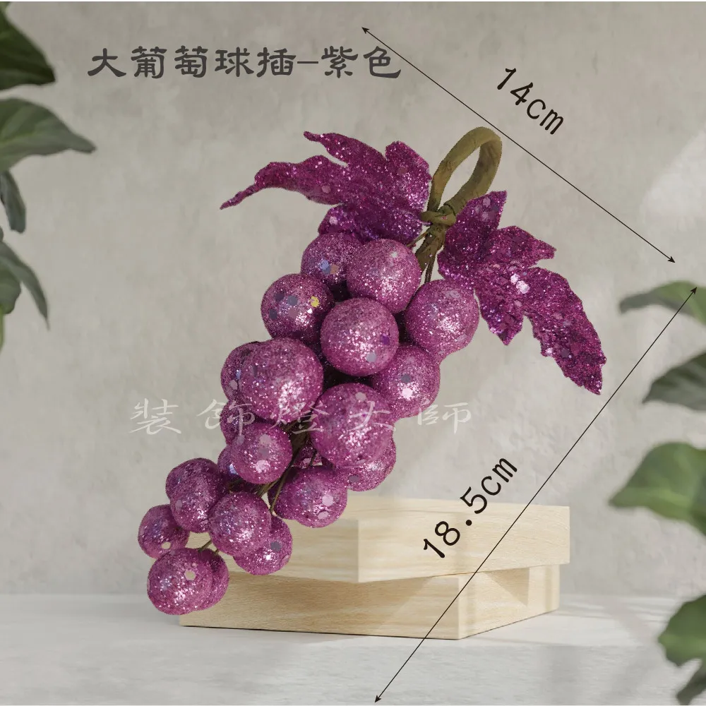 【裝飾燈大師】裝飾花材仿真花材-金尤加利葉單叉(8枝入) 歷史價格詳細信息