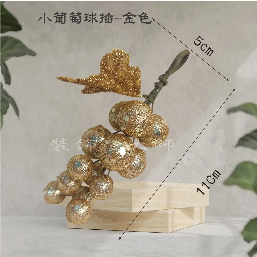 【裝飾燈大師】裝飾花材仿真花材-金尤加利葉單叉(8枝入) 歷史價格詳細信息