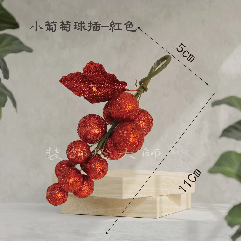 【裝飾燈大師】裝飾花材仿真花材-金尤加利葉單叉(8枝入) 歷史價格詳細信息