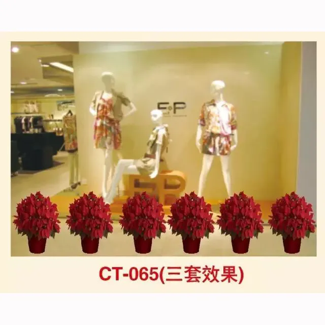 聖誕三件套裝 純棉長袖包屁衣長褲帽子 耶誕童裝 雪倫小舖 歷史價格詳細信息