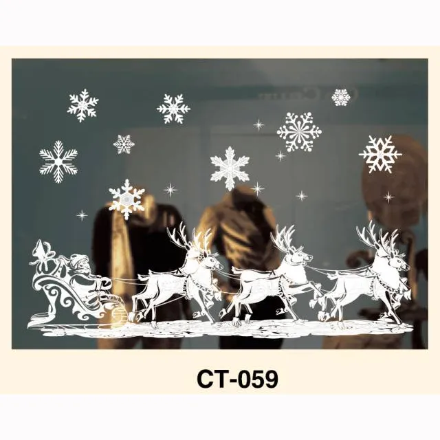 白色聖誕搖擺相框音樂盒 歷史價格詳細信息