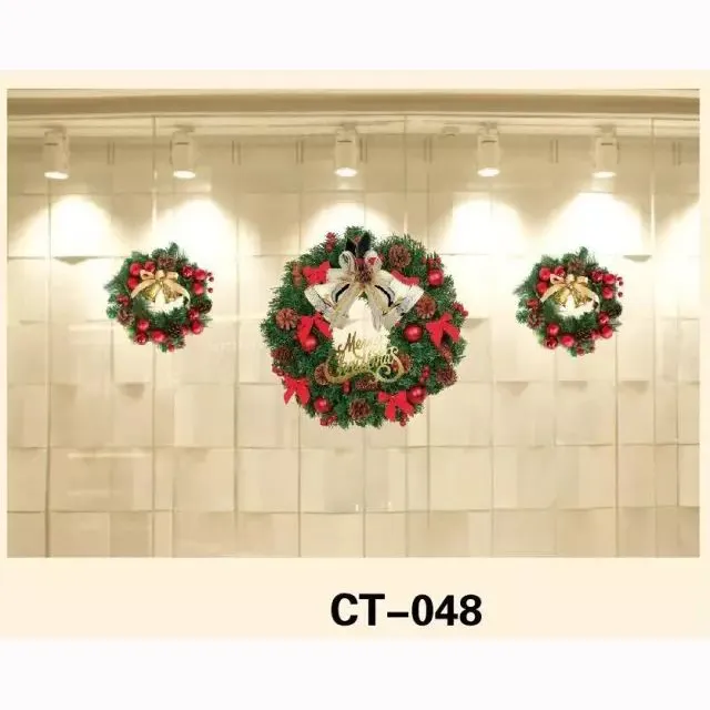 【裝飾燈大師】聖誕佈置拉旗-200cm 歷史價格詳細信息