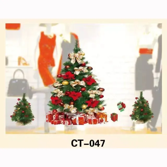 【裝飾燈大師】聖誕佈置拉旗-200cm 歷史價格詳細信息