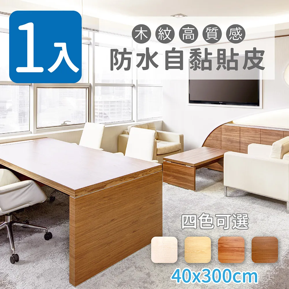 【家適帝】高溫高壓蒸氣清洗機(含3個刷頭+1加長彎管噴頭) 歷史價格詳細信息