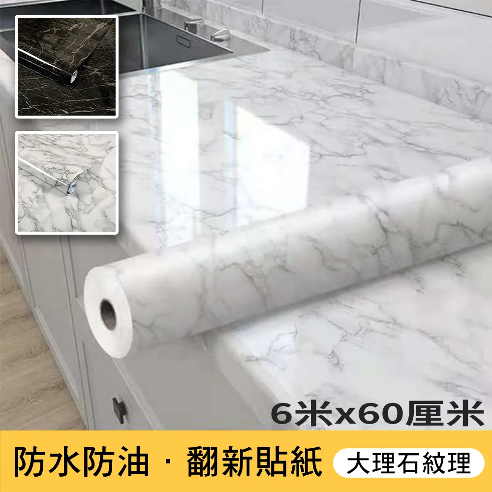 防水防油廚房加厚PU皮革地墊45x120cm(灰色)[大買家] 歷史價格詳細信息