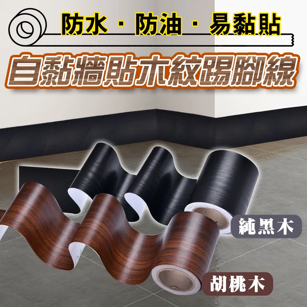 WE CHAMP 10卡位創意摺疊紅包袋-5入組 歷史價格詳細信息