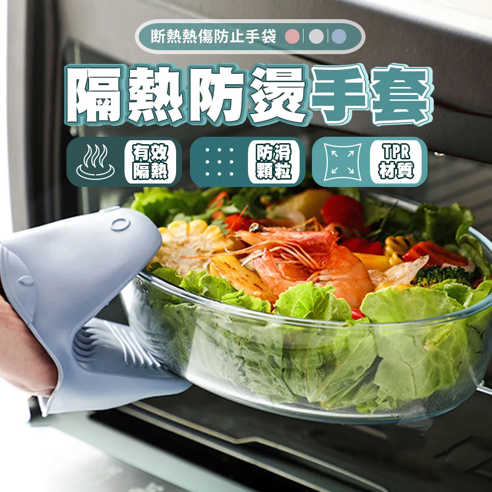 【樂邦】熱銷強效除濕吸水掛式除溼包/20包(除溼袋 衣櫥 鞋櫃 抽屜) 歷史價格詳細信息