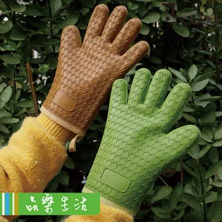 【品樂．LaVie】那抹藍☆北歐簡約風刺繡手提包外出手提環保袋 歷史價格詳細信息