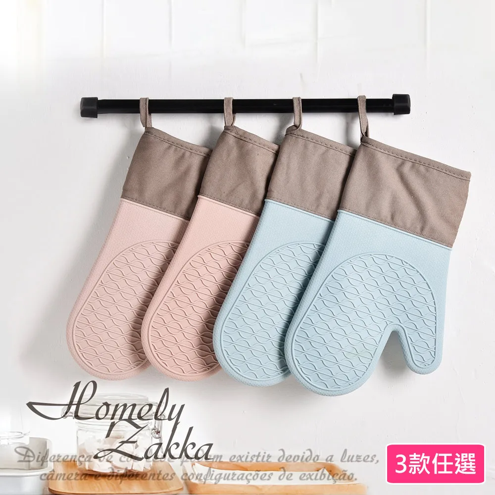 高顏值北歐卡通可愛姆明MOOMIN家用馬克杯咖啡陶瓷盒裝300ml無盒-~特價 歷史價格詳細信息