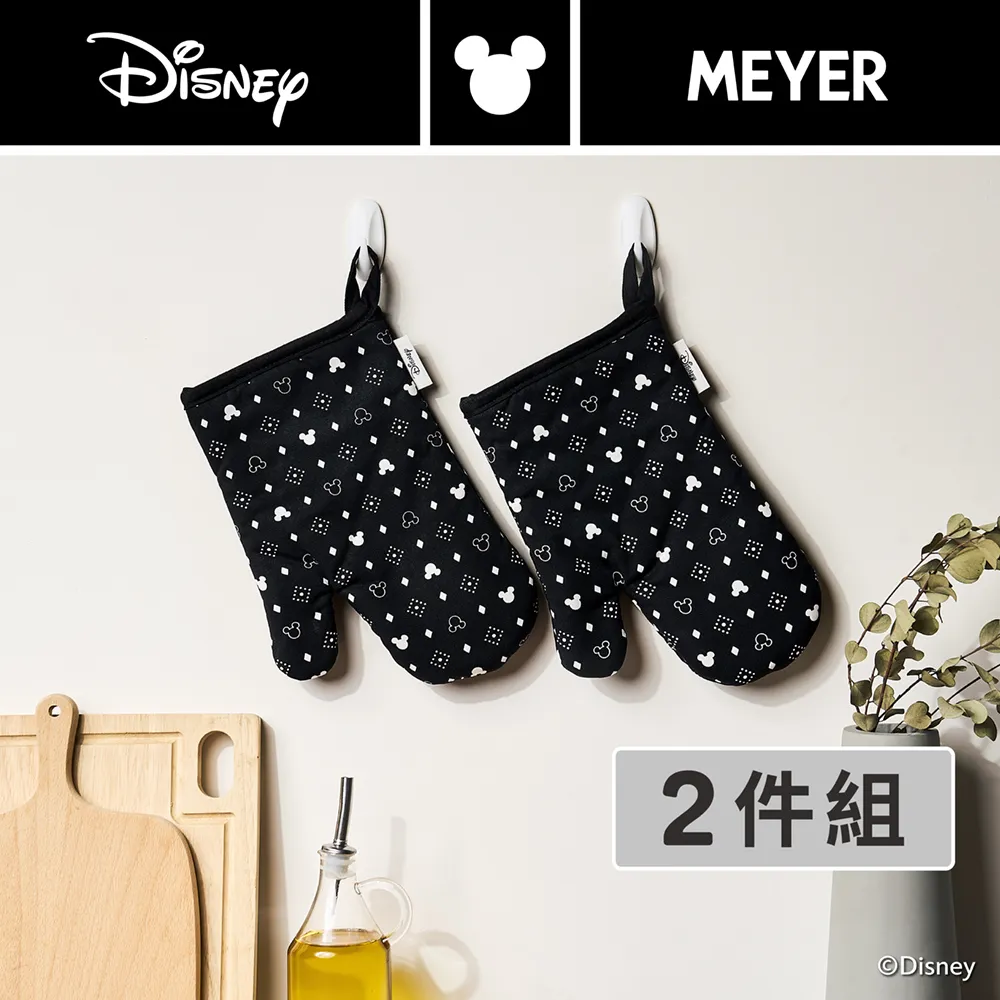 美亞｜迪士尼經典黑白系列 隔熱手套組(黑) 價格比較,價格查詢,歷史價格詳細信息