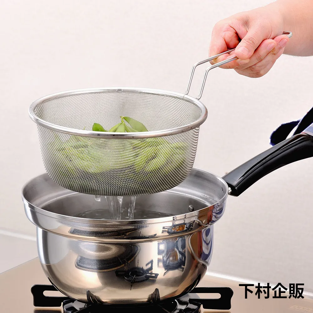 【下村企販】煎鍋專用撈網(日本製/18-8不鏽鋼/細網目/煮麵/瀝水/燙麵/燙青菜) 歷史價格詳細信息