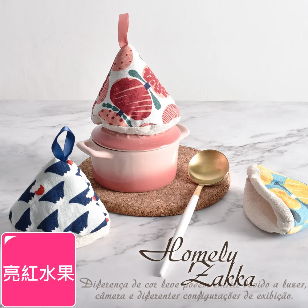 【紅布抓周14件組】台灣現貨喜氣紅色氣球古禮抓周套組 周歲生日布置套組 歷史價格詳細信息