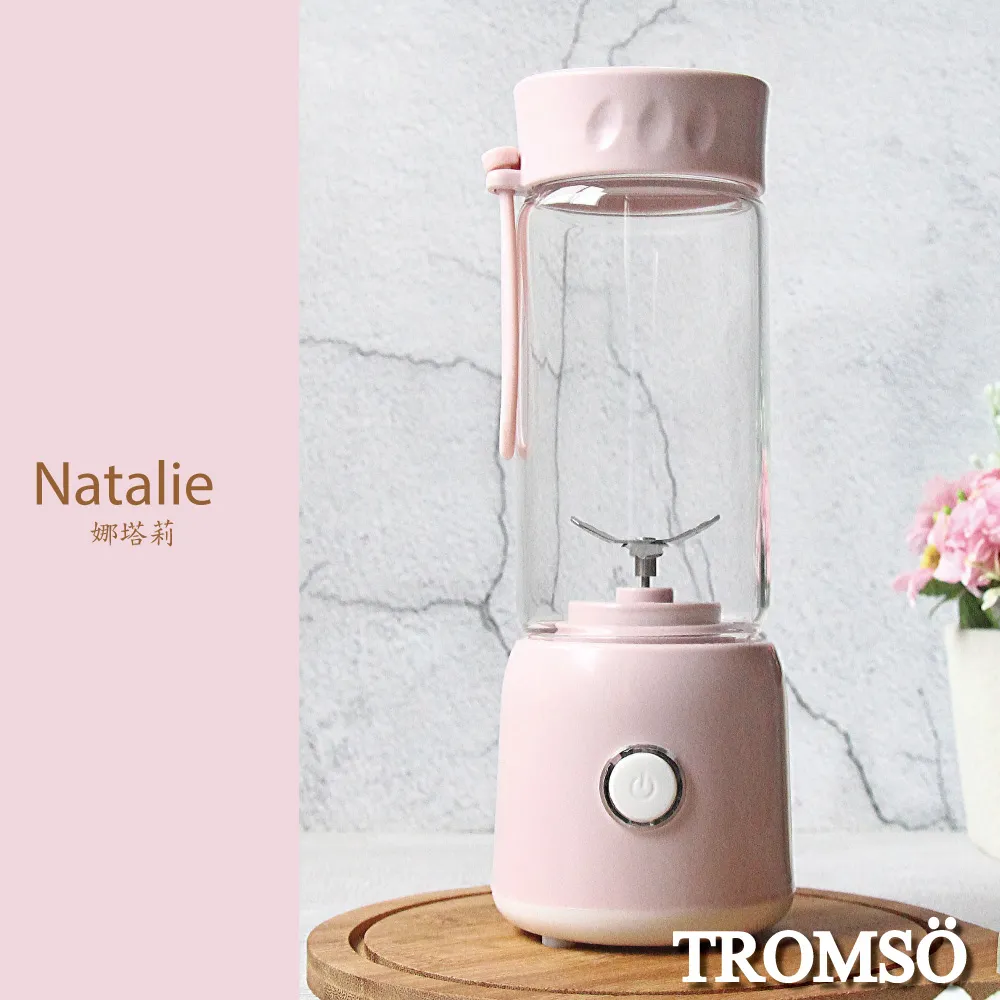 TROMSO瓦克隆木紋5X7相框-原木色 歷史價格詳細信息