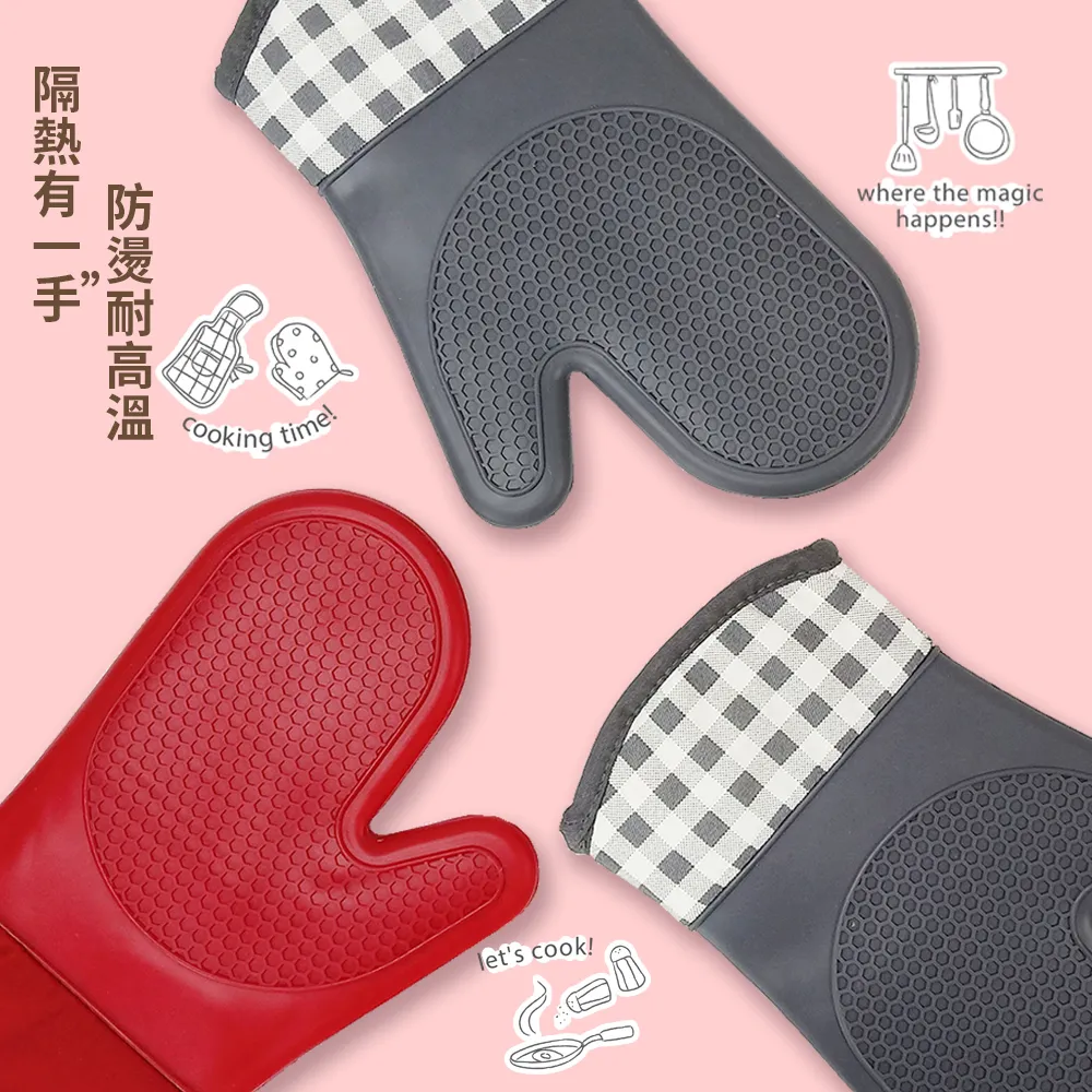 【新作部屋】日式京都風貼布刺繡圍裙/烘焙圍裙/工作服(多款任選) 歷史價格詳細信息