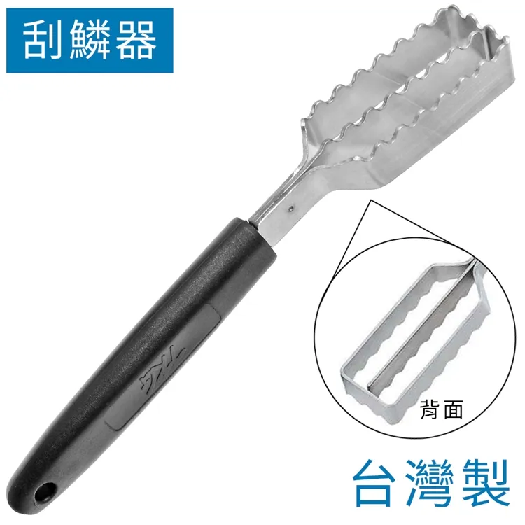 日本製不鏽鋼刮檸檬器 歷史價格詳細信息