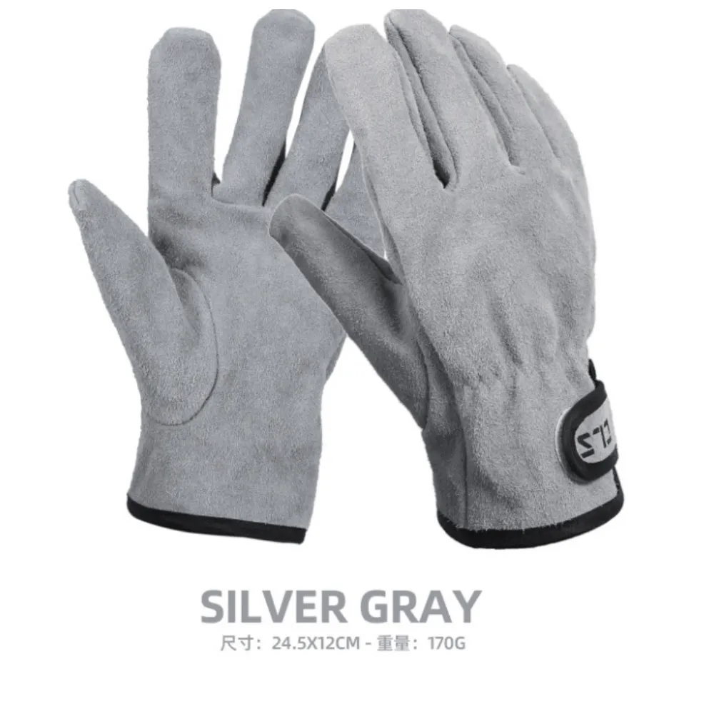 牛皮加厚手套 防抓手套 防咬手套 寵物手套 防護手套~賣賣賣 歷史價格詳細信息