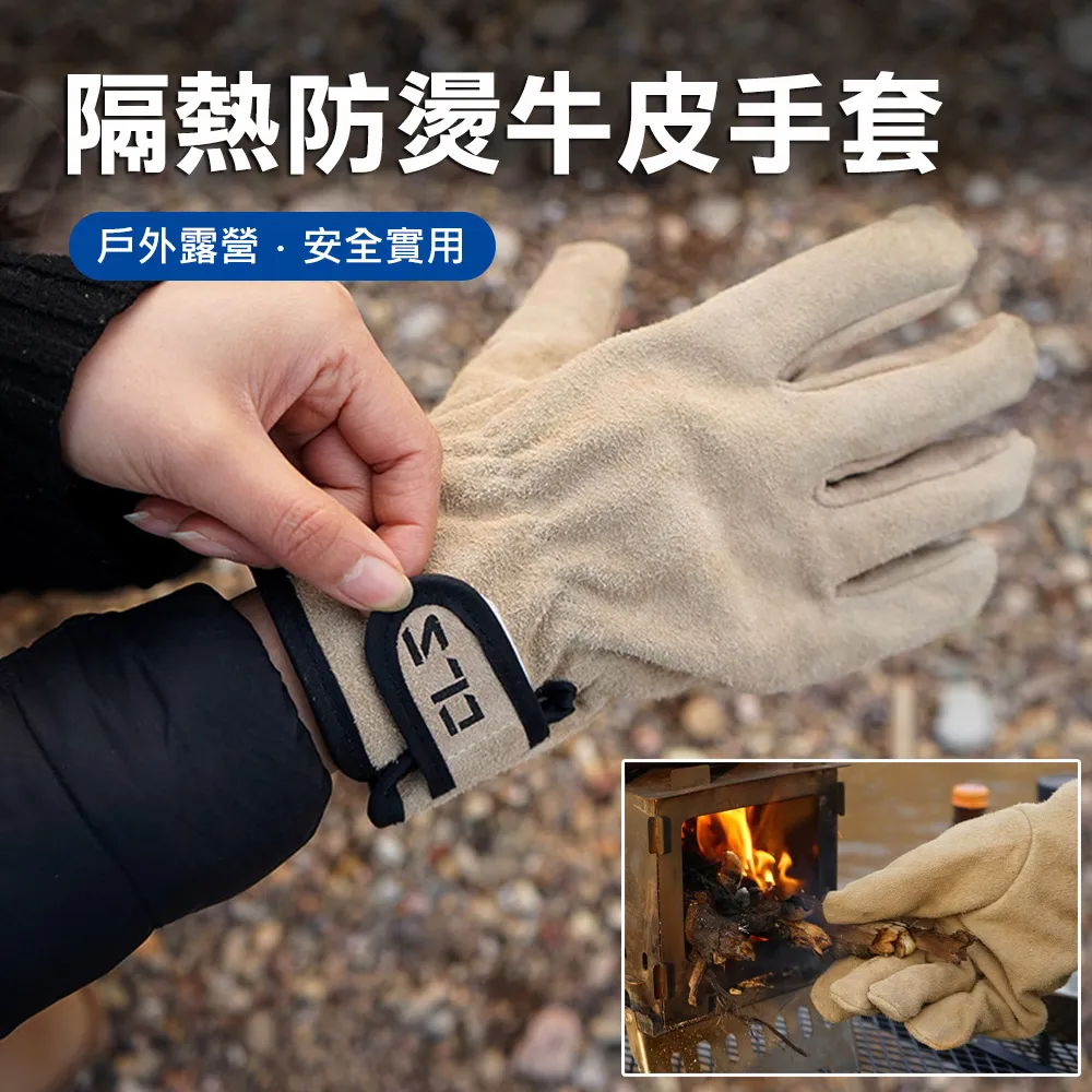 【Suntime】戶外露營/車用/居家充電式防水五段照明LED多功能磁吸頭燈/警示燈 歷史價格詳細信息