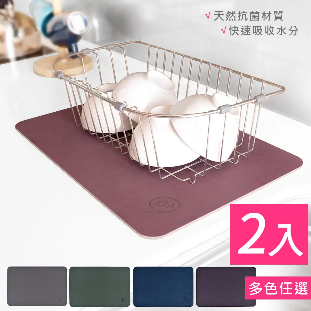 【藻土屋】2入 台灣製高品質石墨稀發熱冬季棉被 CH-I 歷史價格詳細信息