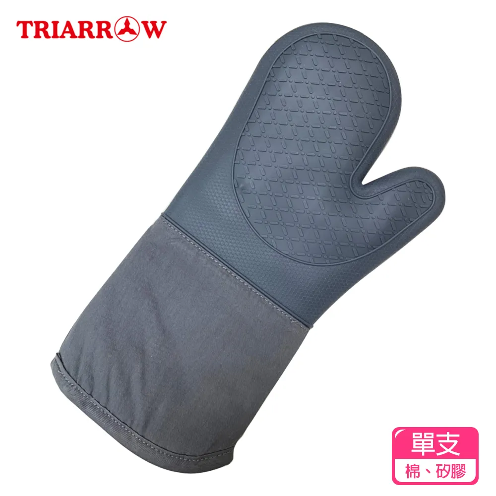 箭牌手工洗菜盆 304不銹鋼加厚水槽單槽洗碗池廚房臺下盆十大品牌滿減 促銷 夏季 歷史價格詳細信息