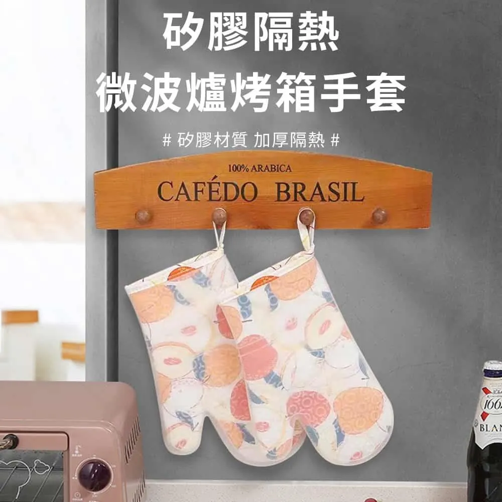 【媽媽咪呀】食品級304不鏽鋼馬鈴薯壓泥器 搗泥器(不銹鋼壓薯泥器 副食品工具) 歷史價格詳細信息