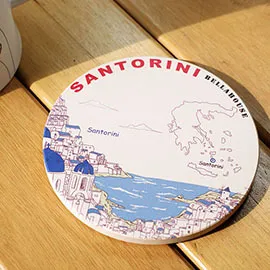 《Bella House》一起去旅行_神奇吸水杯墊_(日本) (二入) 歷史價格詳細信息