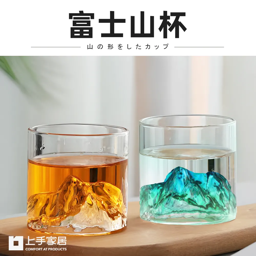 #茶杯酒杯壓手杯#清代景德鎮嘉慶粉彩加青彩花卉詩文杯文玩雜項19961 歷史價格詳細信息