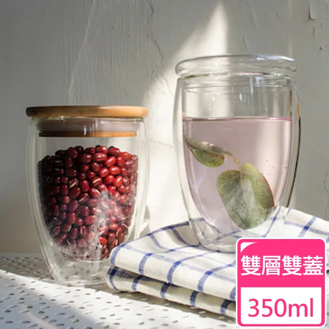 【Homely Zakka】午茶食光人面紋飾清透玻璃800ml冷飲杯瓶組（北極晶透） 歷史價格詳細信息