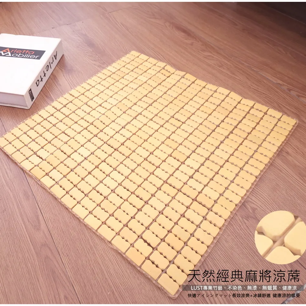 【LUST】麻趣日風 新生活eazy系列-床包/枕套/被套組(各尺寸)、台灣製 歷史價格詳細信息