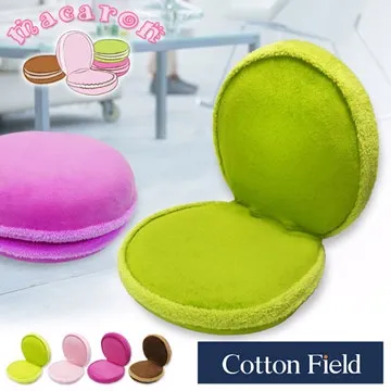 棉花田【馬卡龍】仿皮折疊椅-4色可選 歷史價格詳細信息