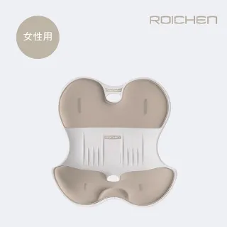 【韓國 Roichen】正脊成人坐墊 女用奶茶色 價格比較,價格查詢,歷史價格詳細信息