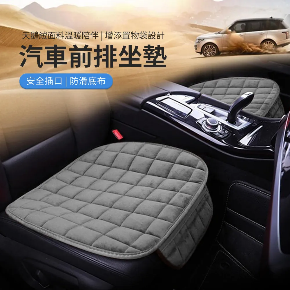 JDTECH 汽車無線車載吸塵器 吸吹兩用 120W大功率 手持車用吸塵器 黑色 歷史價格詳細信息