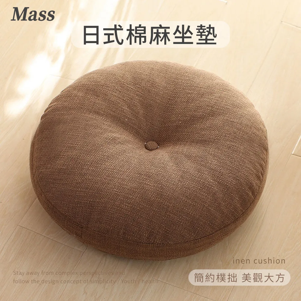 咖啡色沙發墊坐墊子簡約棉麻棉線沙發套罩四季蓋布蓋巾優質 歷史價格詳細信息