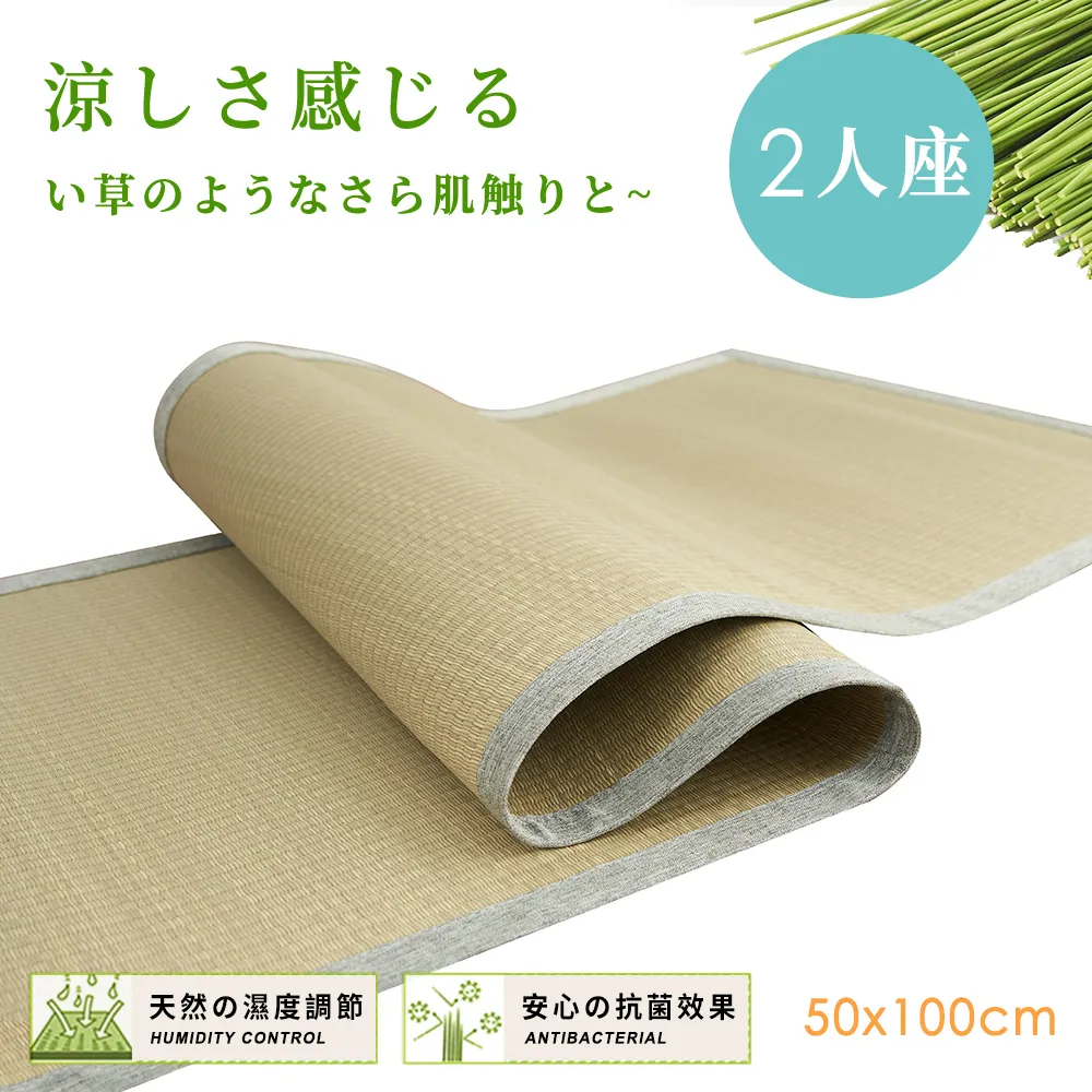 坐墊 椅墊 辦公坐墊 夏季舒適透氣屁墊 凳子墊子 椅子墊子 餐椅坐墊 電腦椅坐墊 汽車坐墊 家用坐墊 記憶棉坐墊 歷史價格詳細信息