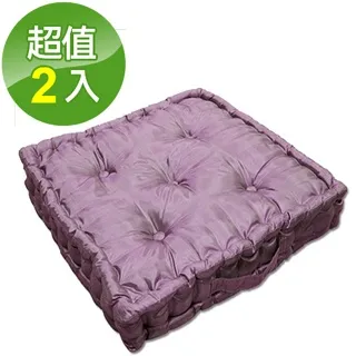 棉花田【晶讚】變色龍絲光立體胖胖坐墊-古金色(二件組) 歷史價格詳細信息