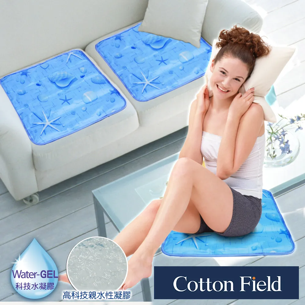 棉花田【星燦】旋轉直立式曬衣架 歷史價格詳細信息