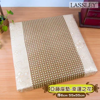 藤立方 Rattan Cube藤編休閒搖椅(蜂蜜色) 歷史價格詳細信息