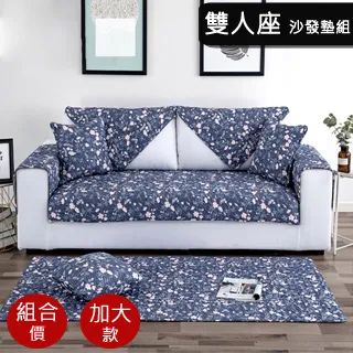 山楂樹jk制服格裙夏季日系原創學院風校供半身裙jk制服套裝 歷史價格詳細信息