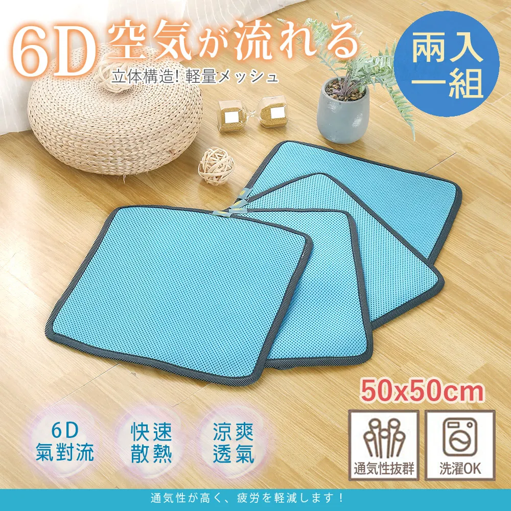 BELLE VIE 台灣製 台灣製 50顆袋裝Q彈獨立筒彈簧護頸枕 (45x75cm) 彈力枕 / 超透氣 歷史價格詳細信息