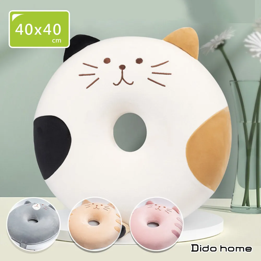 【Dido home】可愛造型 兒童分層書架繪本架(HM307) 歷史價格詳細信息