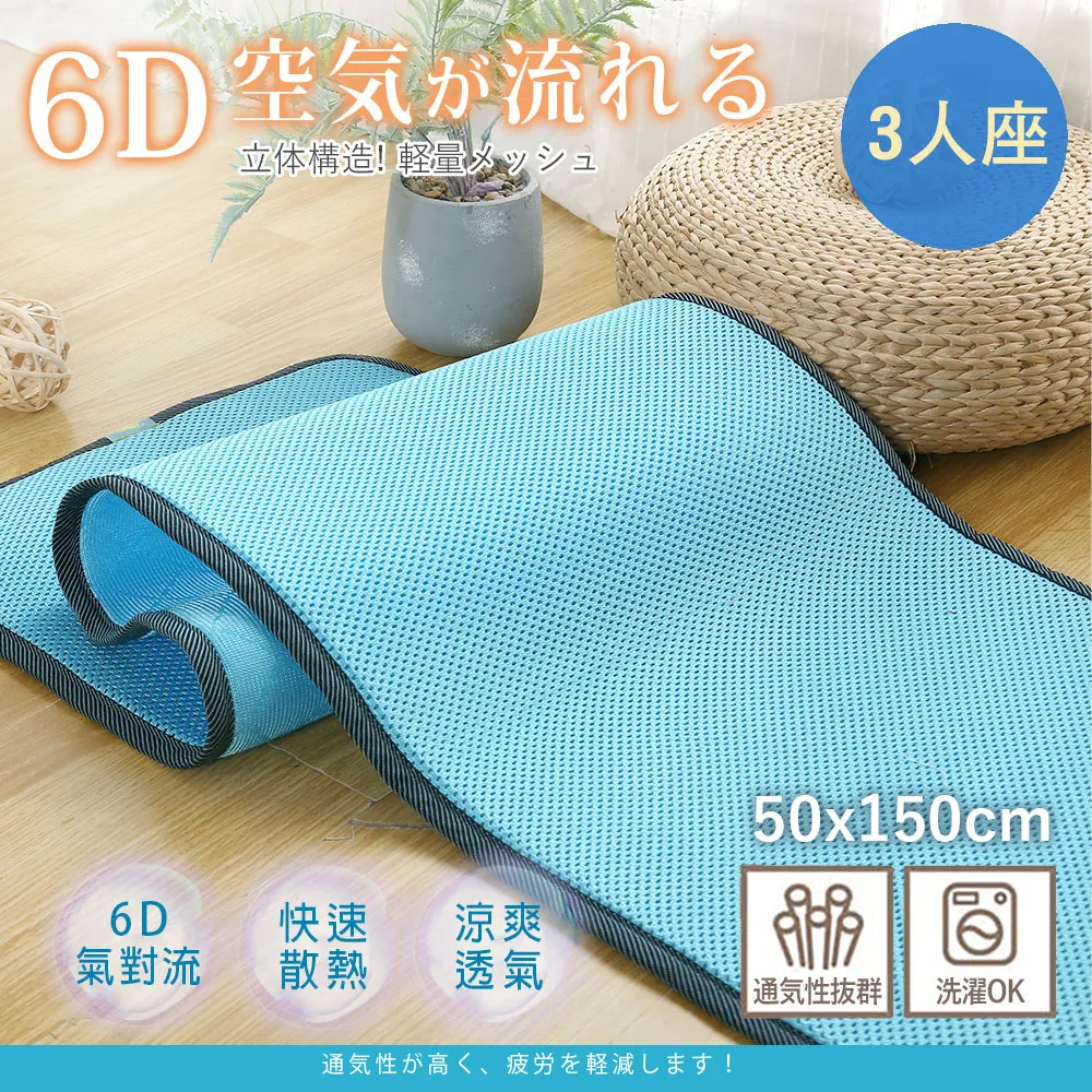 BELLE VIE 台灣製 台灣製 50顆袋裝Q彈獨立筒彈簧護頸枕 (45x75cm) 彈力枕 / 超透氣 歷史價格詳細信息