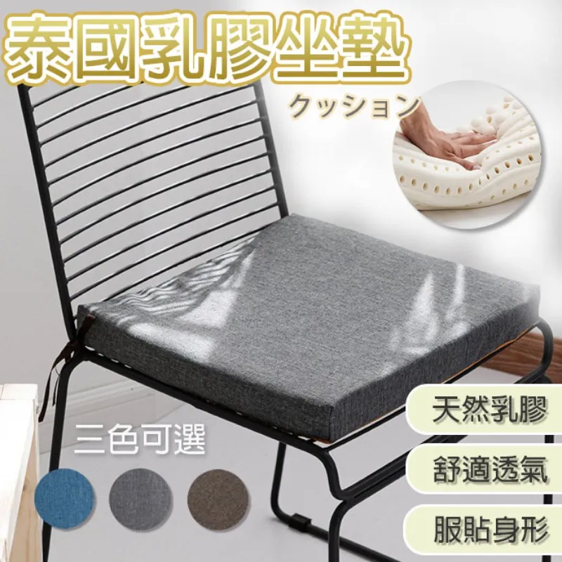 【火星公園】日系原木托盤 木質餐盤 木托盤 小托盤 餐盤-12公分 歷史價格詳細信息