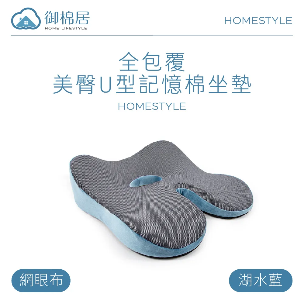 藍色記憶棉盒子卷包壓縮獨立彈簧床墊席夢思軟墊加厚家用五星酒店『LOLA創意家居』 歷史價格詳細信息