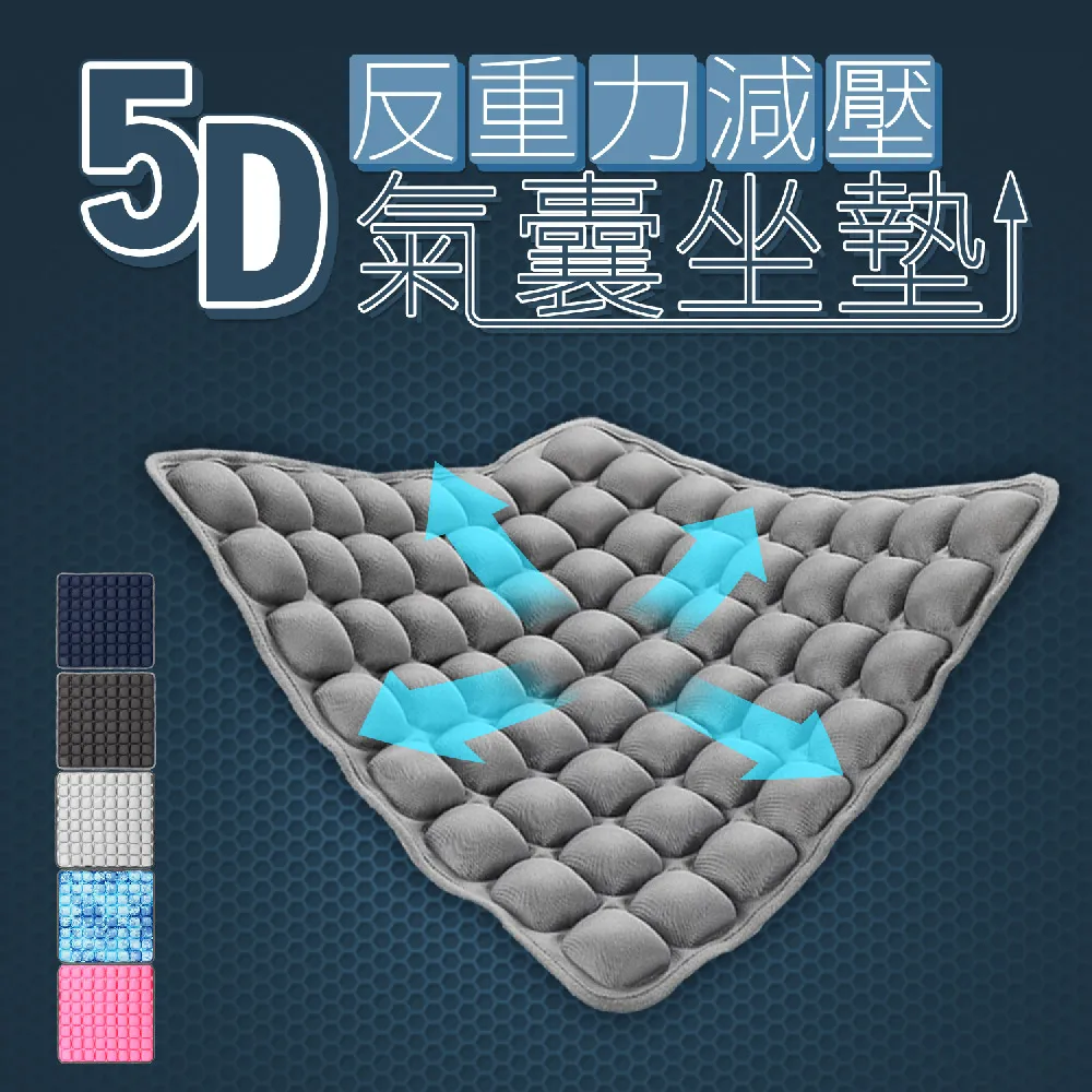 5D 納米碳纖貼紙 車用防撞貼 適用 bmw benz vw FORD mazda toyota 沂軒精品 A0634 歷史價格詳細信息